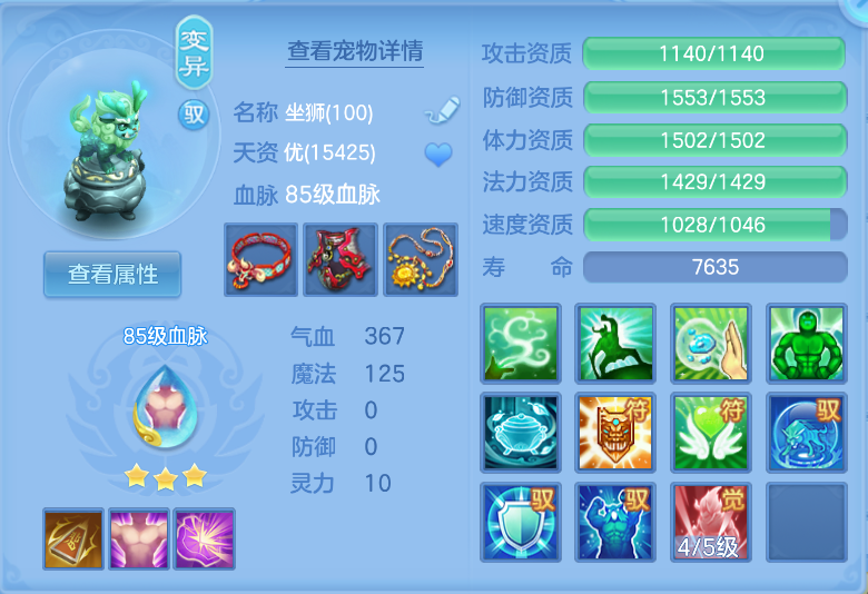 微信图片_20260916153432_62_2070.png