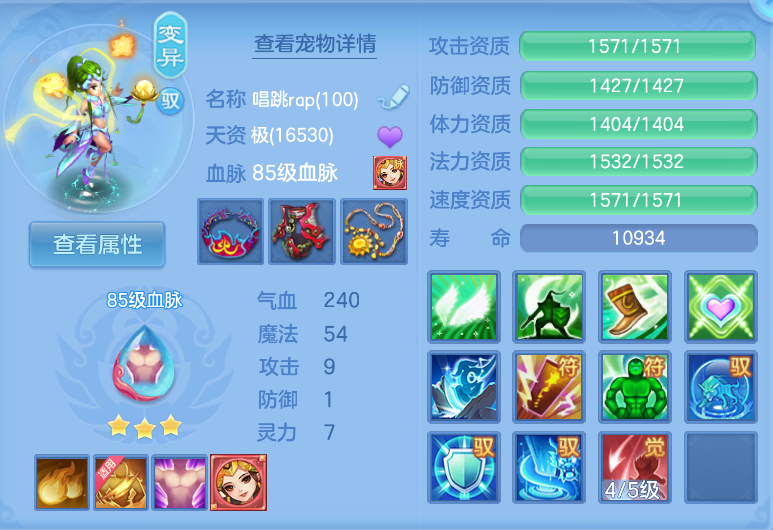 微信图片_20260916153433_65_2070.png