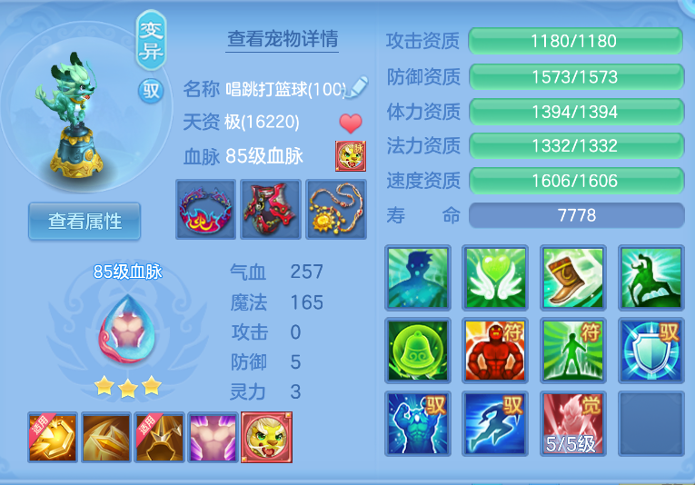 微信图片_20260916153432_63_2070.png