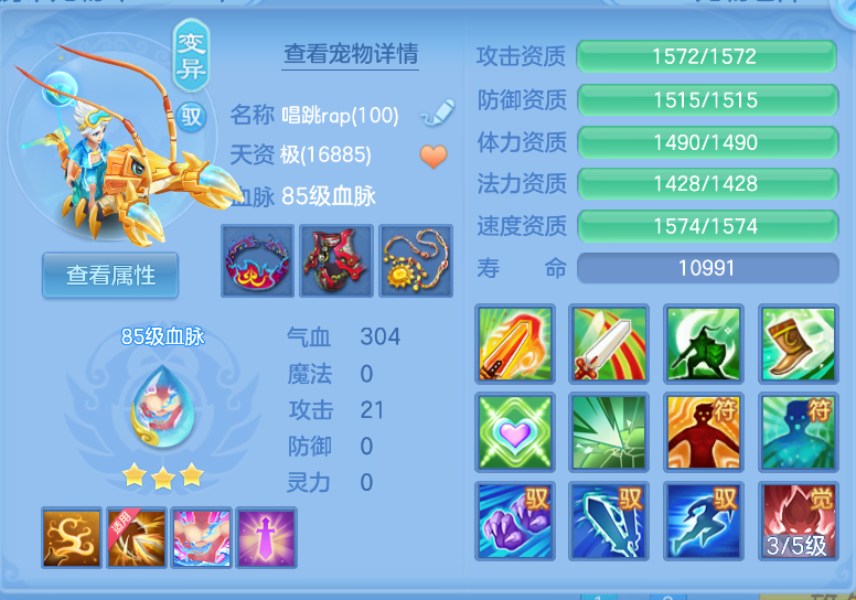 微信图片_20260916153433_67_2070.png