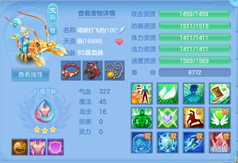 微信图片_20260916153433_69_2070.png