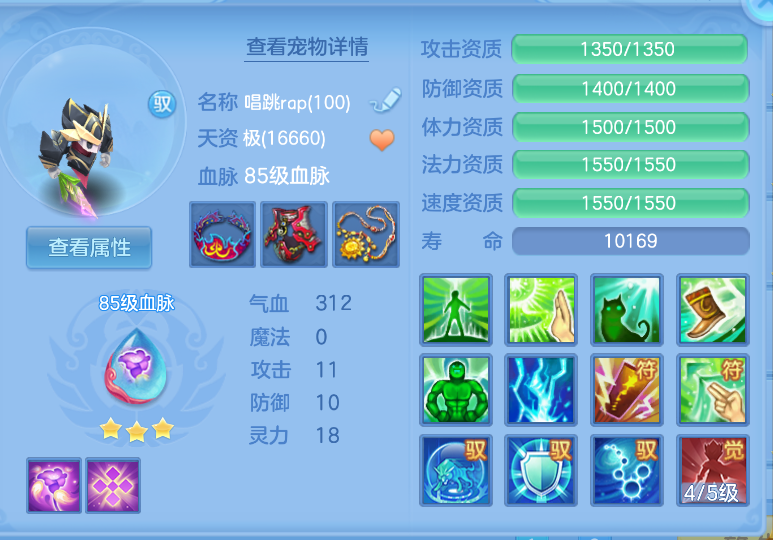 微信图片_20260916153433_68_2070.png