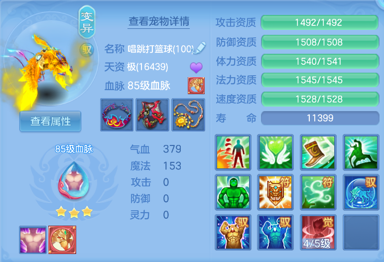 微信图片_20260916153433_72_2070.png
