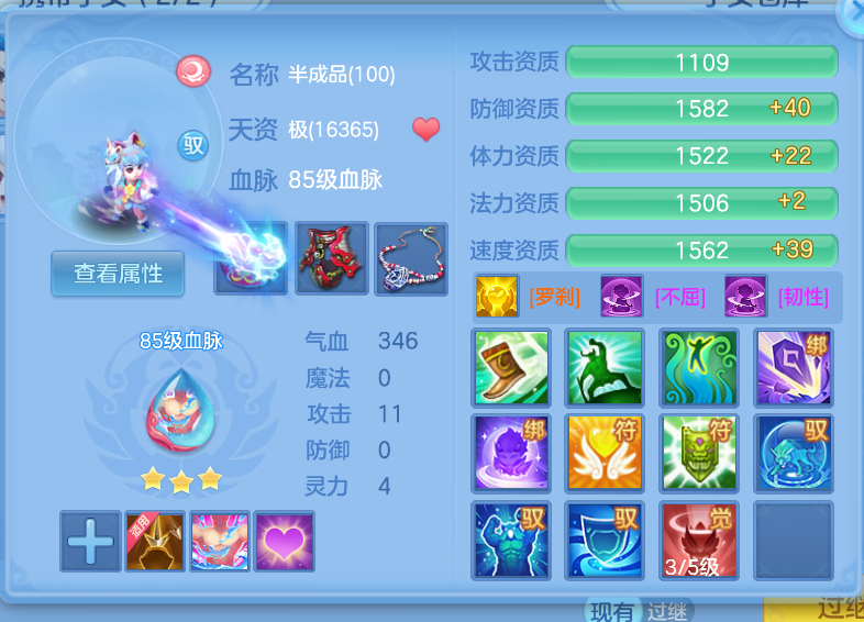 微信图片_20260916153433_73_2070.png