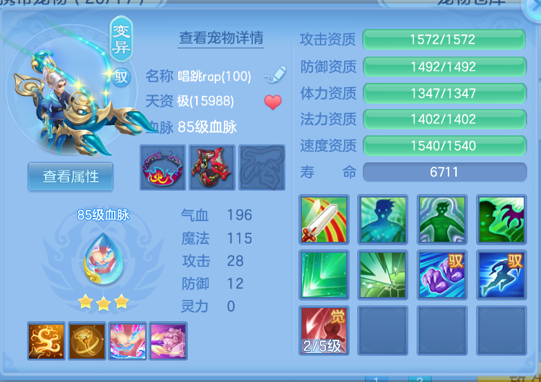 微信图片_20260916153433_71_2070.png