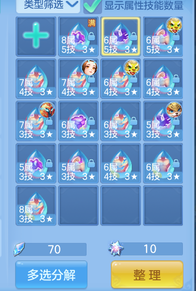 微信图片_20260916153433_75_2070.png