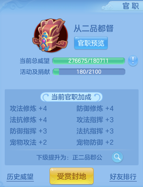 微信图片_20260916153704_78_2070.png