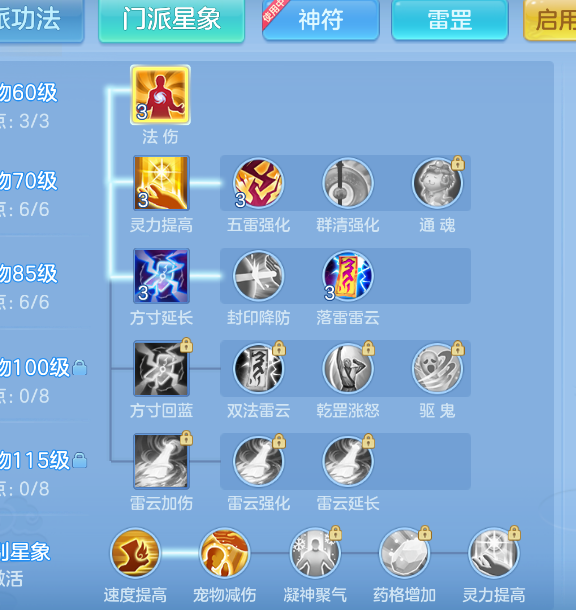 微信图片_20260916153704_82_2070.png