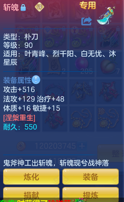 微信图片_20260916164727_25_2076.png