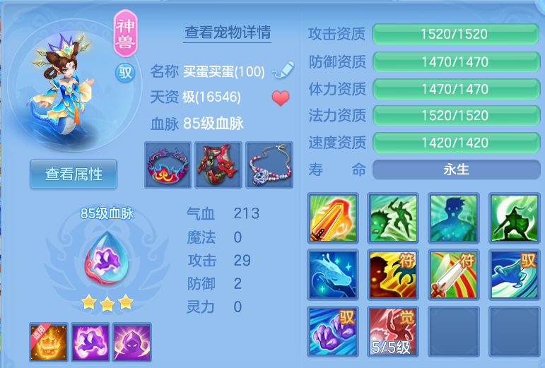 微信图片_20260916165244_33_2076.png