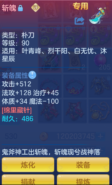 微信图片_20260916164727_26_2076.png