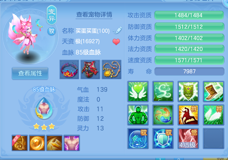 微信图片_20260916165244_40_2076.png