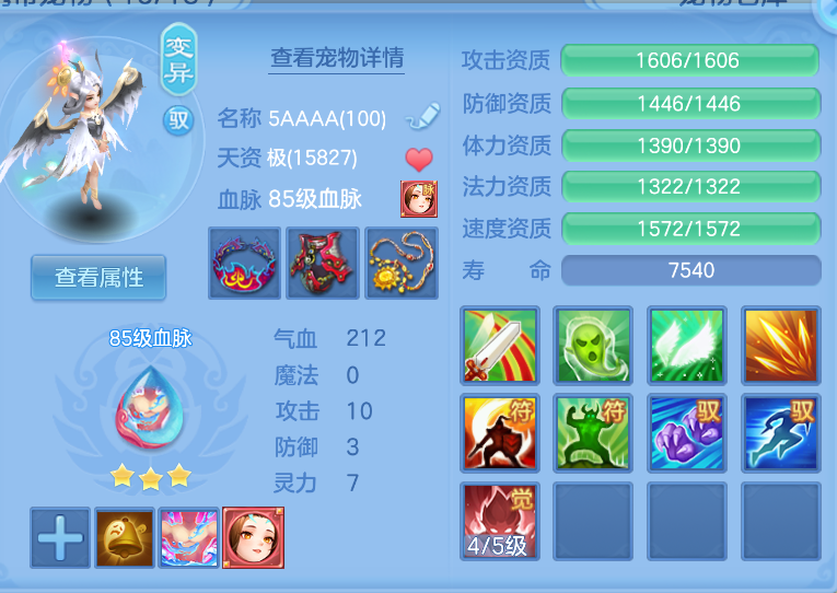 微信图片_20260916165244_36_2076.png