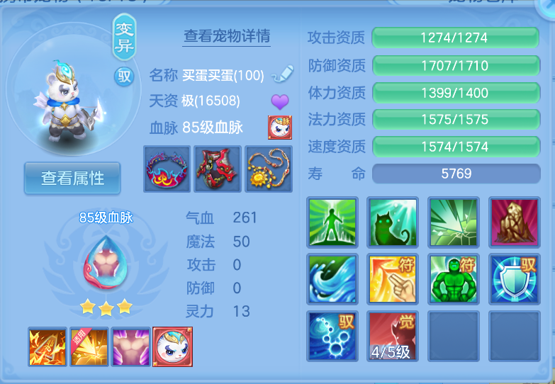 微信图片_20260916165244_41_2076.png