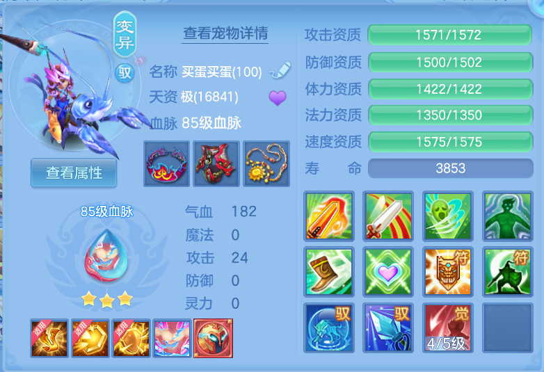 微信图片_20260916165244_44_2076.png
