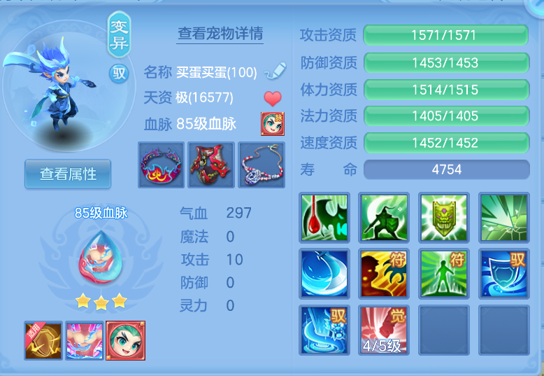 微信图片_20260916165244_42_2076.png