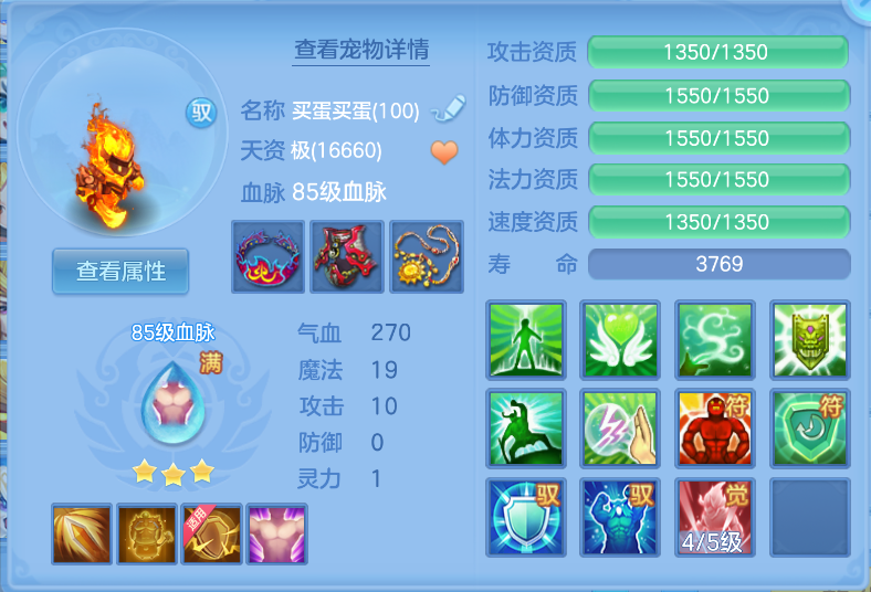 微信图片_20260916165244_45_2076.png
