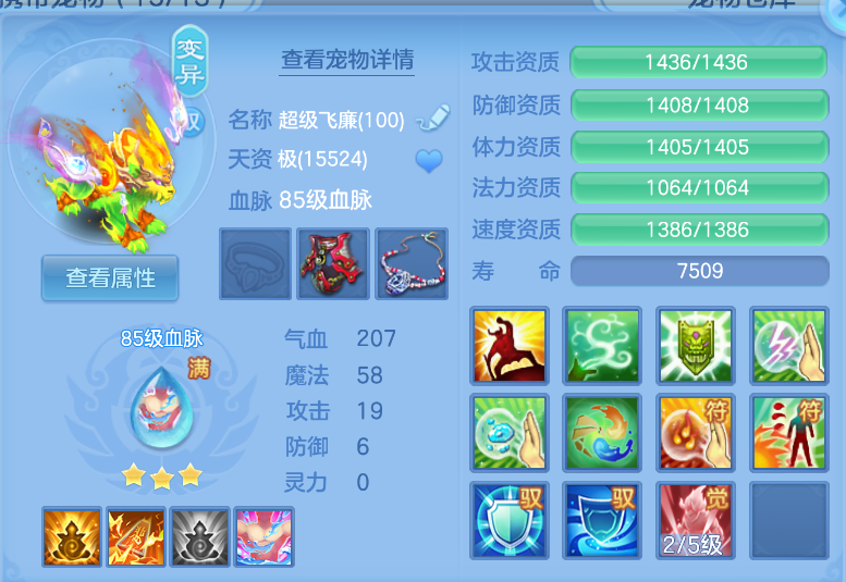 微信图片_20260916165245_50_2076.png