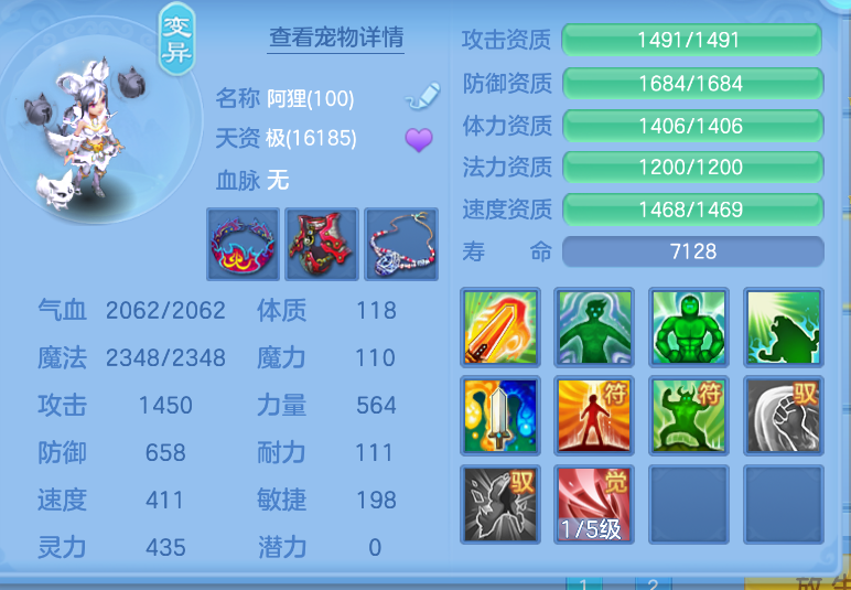 微信图片_20260916165245_51_2076.png