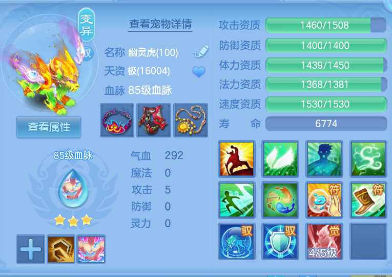 微信图片_20260916165244_49_2076.png