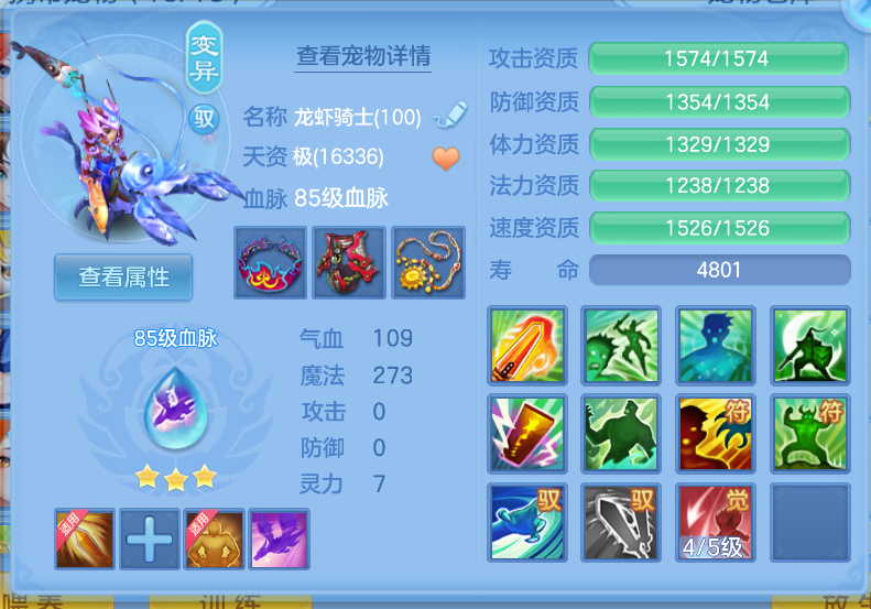 微信图片_20260916165245_59_2076.png