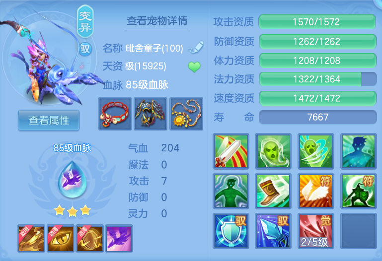 微信图片_20260916165245_57_2076.png