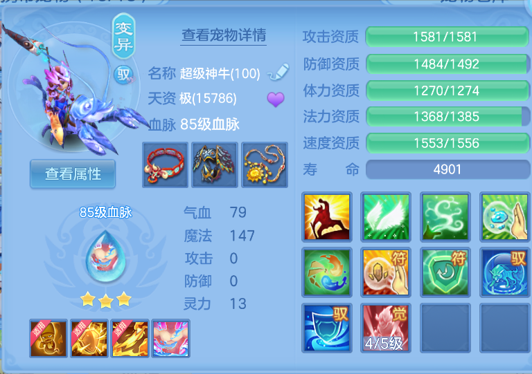 微信图片_20260916165245_58_2076.png