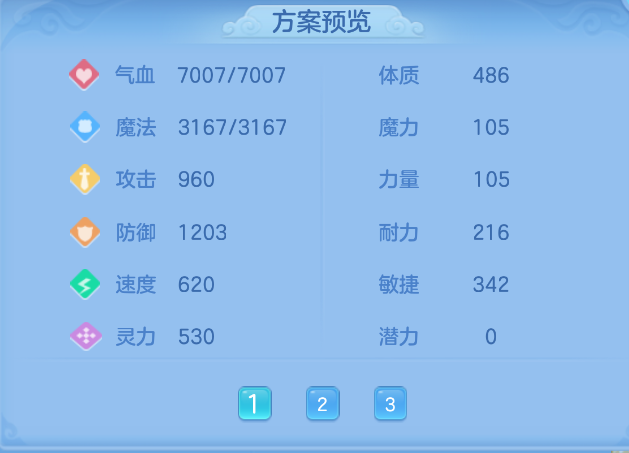 微信图片_20260916165732_67_2076.png