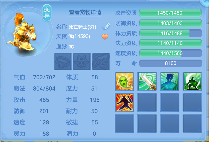 微信图片_20260916165245_61_2076.png