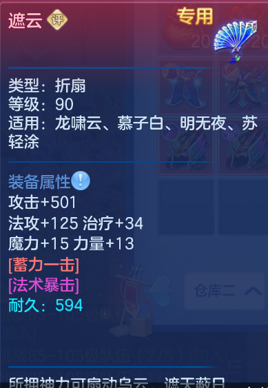 微信图片_20260916165455_63_2076.png