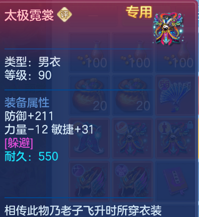 微信图片_20260916165455_64_2076.png