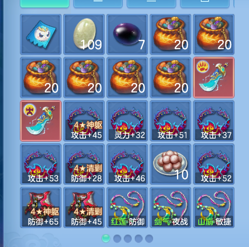 微信图片_20260916165732_75_2076.png