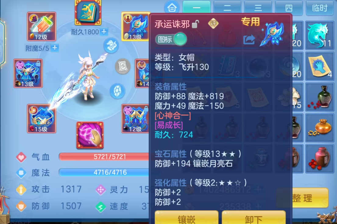微信图片_20260916174641_33_6969.png