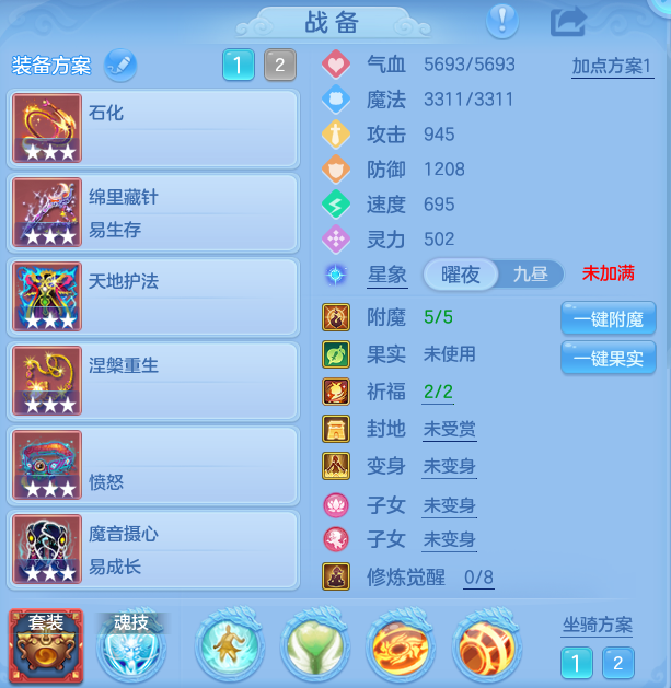 3c2d93480a4ce1d273d35d51806464e9.png