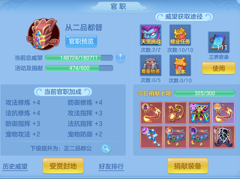 4a889d7ff1d5a9ec09835c4364ad93ee.png