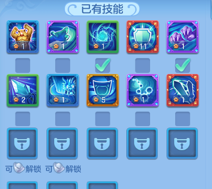4b7de8f3f3b4fc541382cf367ee1b64c.png