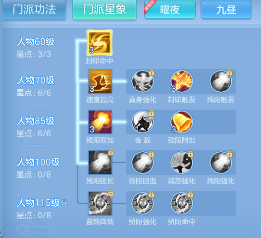 5faf1cd9fc81e391aceb9ab85c13f083.png