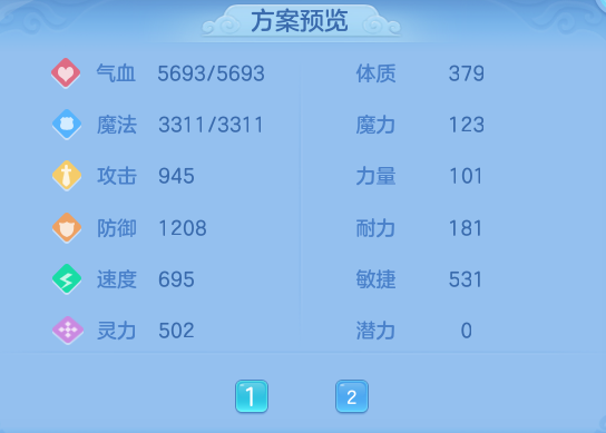 5a9947a06f18833fff14c4a385125d72.png