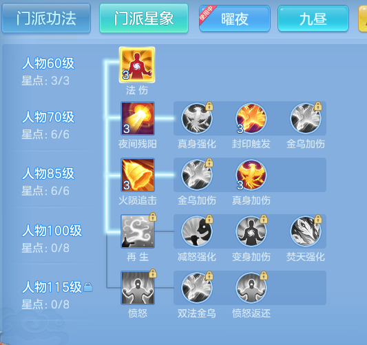 8f3eb4131b1022a53b38e25ffc2d7fe4.png