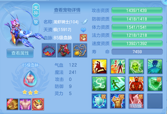 63ca651e88d0954e3e33fa4177cdc3e3.png