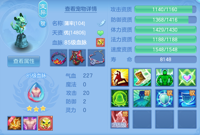 9a9c5131e99ce458227ea3c43d4d48cd.png