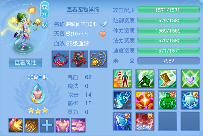 68dbbd2d9d552075f751fd239d8fe935.png