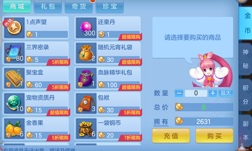 655c8317b5297f61577bb997f44bb171.png