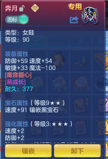 183c7b574a626d4c94fd837f2bdee9ad.png