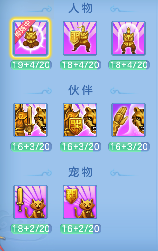 002206e8d0e272b5bd775d026f188e20.png