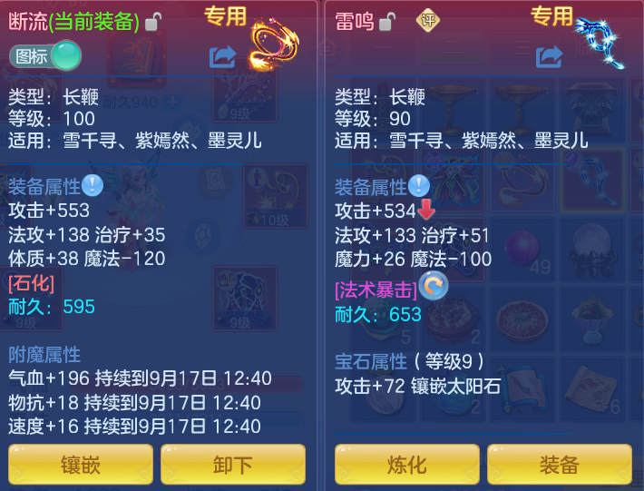941f56894bb205695972c61d6322b6c5.png