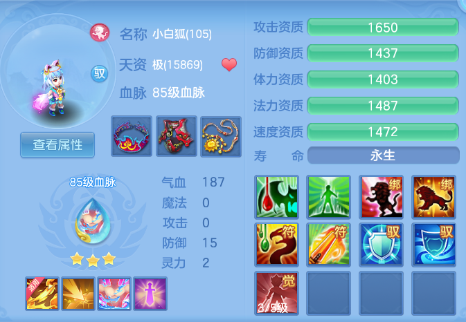 95890bbcbea89f5ed50a5da191f57247.png