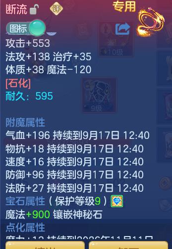 850536f823778cc6f19e4eb1df5b0e7b.png