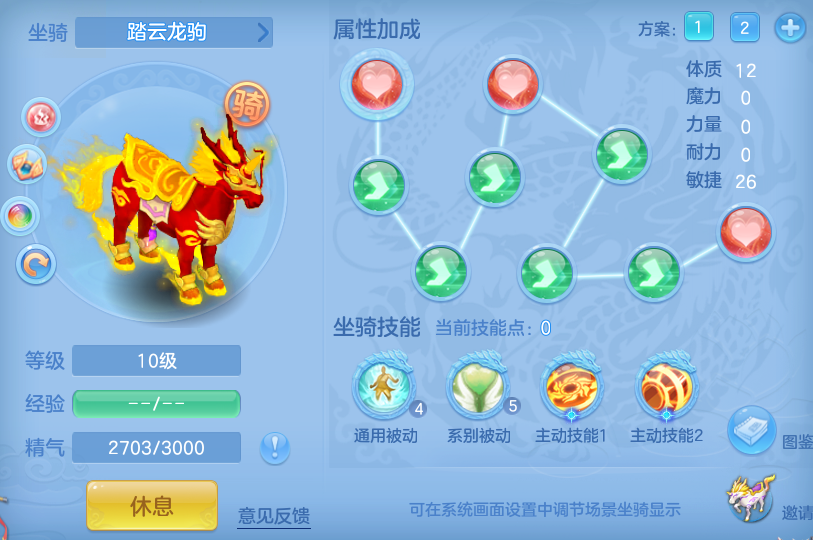 b726cb50709ec1ad92baa33f75b7135f.png