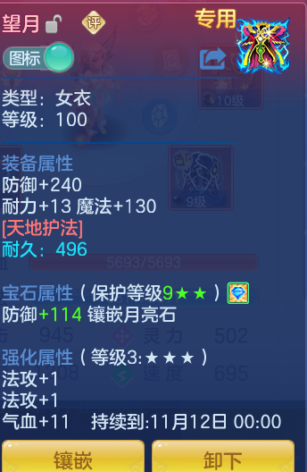 c878cbdb1848d4708f3694e39d887eb2.png